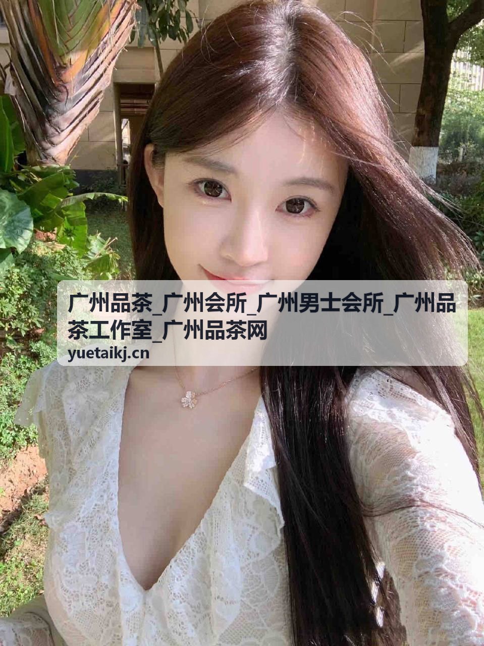 广州会所珠江新城店大厅与包间实拍